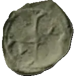 Coin B71 reverse