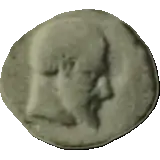 Coin B71 obverse