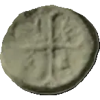 Coin B75 reverse