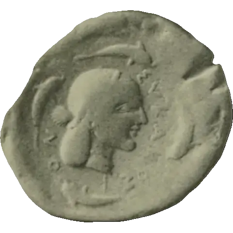 Coin B7 reverse