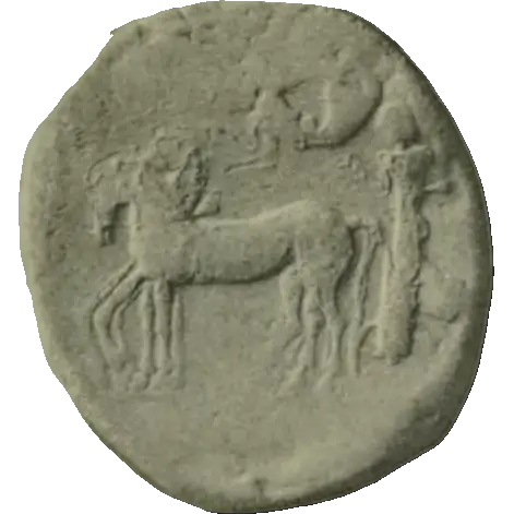 Coin B7 obverse