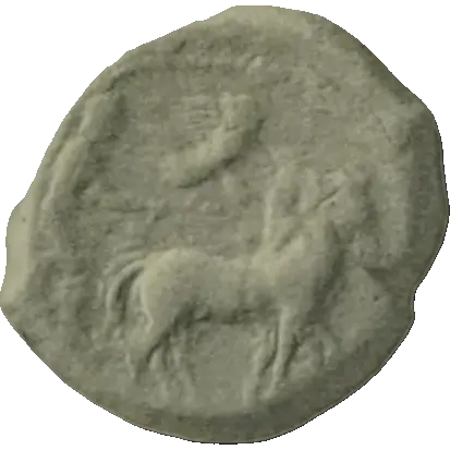 Coin B8 obverse