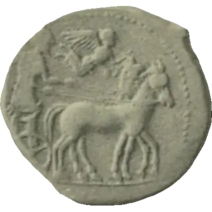 Coin B9 obverse