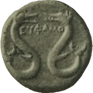 Coin K10 reverse