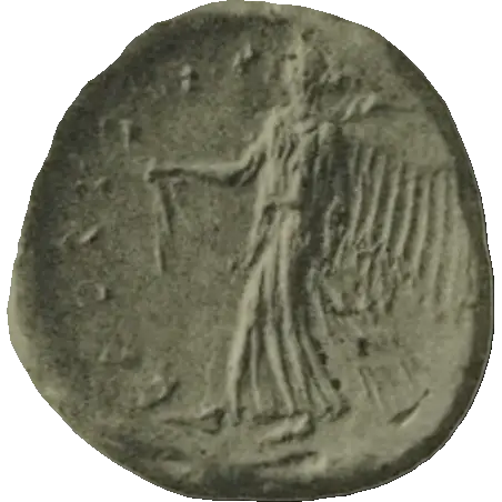 Coin K2 reverse