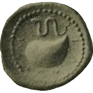Coin K3 reverse