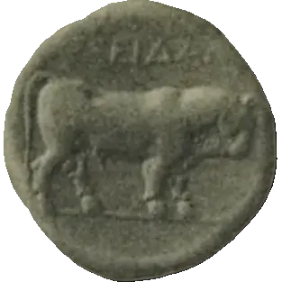 Coin K7 reverse