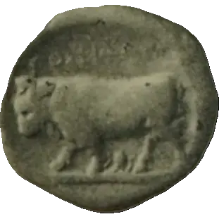 Coin K8 reverse