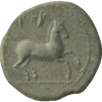 Coin N10 obverse