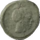 Coin N11 reverse