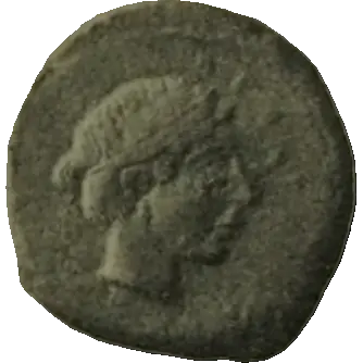 Coin N12 obverse