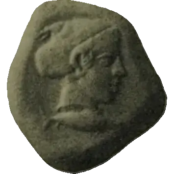 Coin N13 obverse
