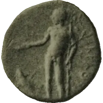 Coin N14 reverse