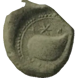 Coin N17 reverse