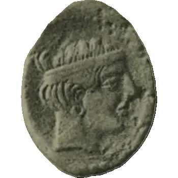 Coin N19 obverse