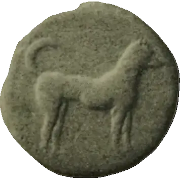 Coin N1 obverse