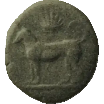 Coin N2 obverse