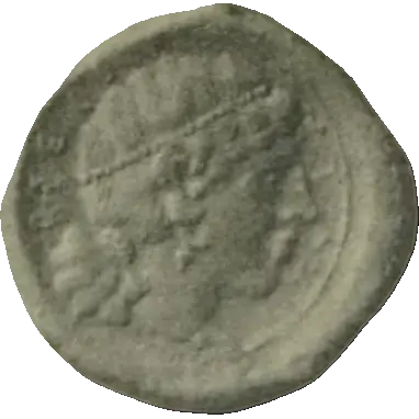 Coin N5 reverse
