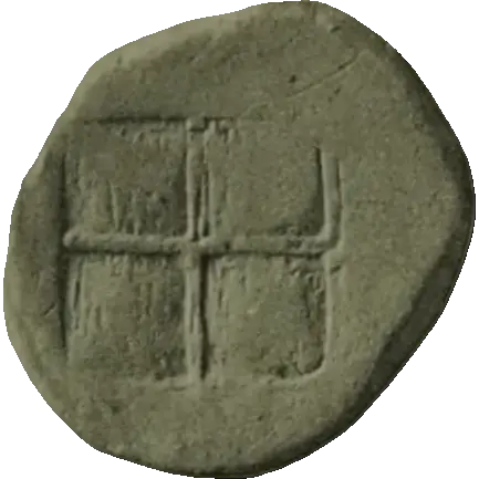 Coin 1 reverse