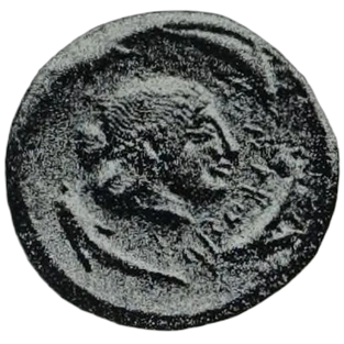 Coin 165E reverse