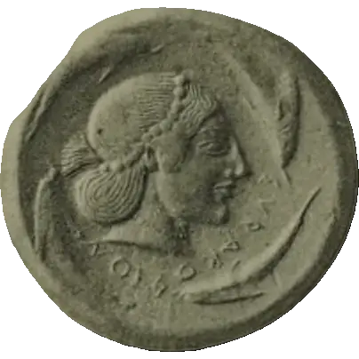 Coin 175 reverse