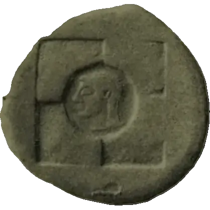 Coin 25 reverse