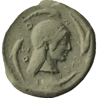 Coin 196 reverse