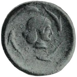 Coin 207E reverse