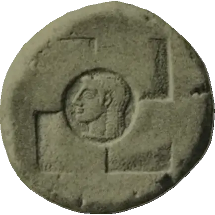 Coin 26 reverse