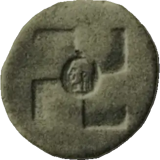 Coin 32 reverse