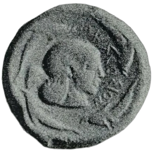 Coin 239E reverse