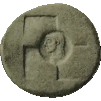 Coin 33 reverse