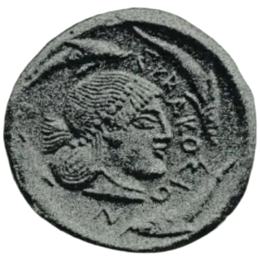 Coin 252E reverse