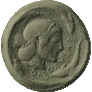 Coin 255 reverse