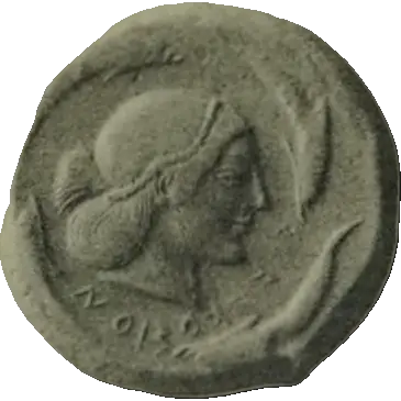 Coin 260 reverse