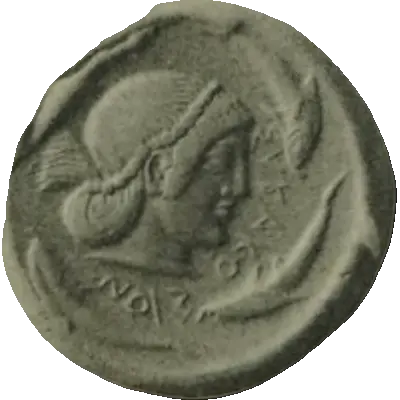 Coin 266 reverse