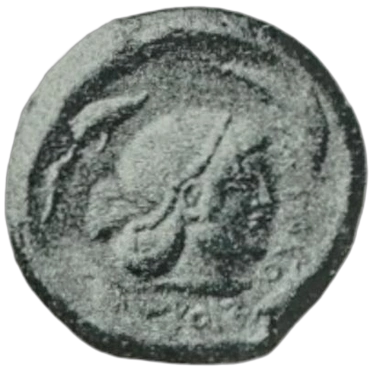 Coin 267E reverse
