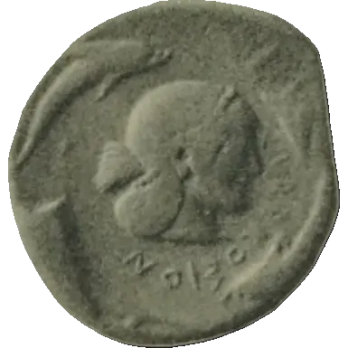 Coin 263 reverse