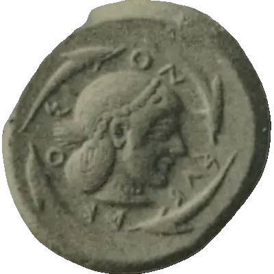 Coin 267 reverse