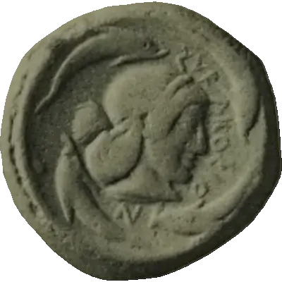 Coin 269 reverse