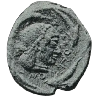 Coin 271E reverse