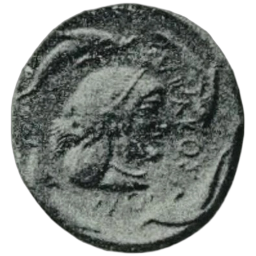 Coin 272 reverse