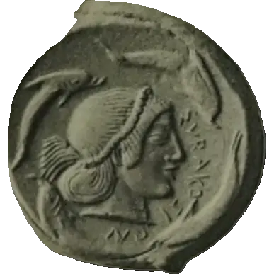 Coin 274 reverse