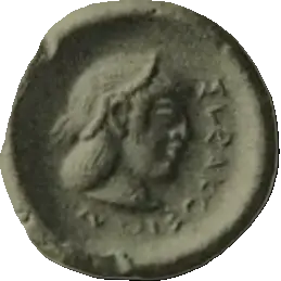 Coin 283 reverse