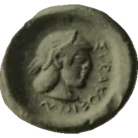 Coin 281 reverse