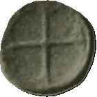Coin 290 reverse
