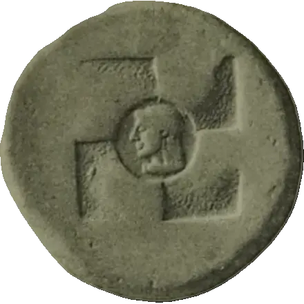Coin 2 reverse