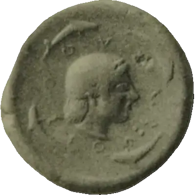 Coin 38 reverse