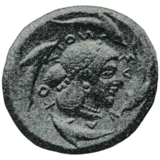 Coin 317E reverse