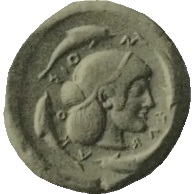 Coin 335 reverse